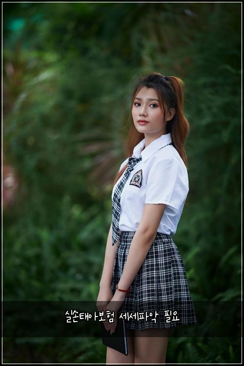 실손태아보험 세세파악  필요