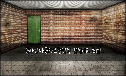 ์จ๋ผ์ธ์๋์ฐจ๋ณดํ๊ฒฌ์ ๊ฒฌ์ ๋น๊ต ์ต์