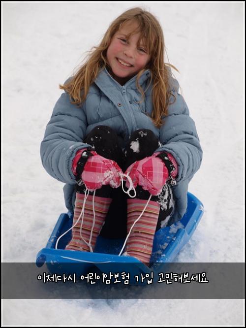 이제다시 어린이암보험 가입 고민해보세요