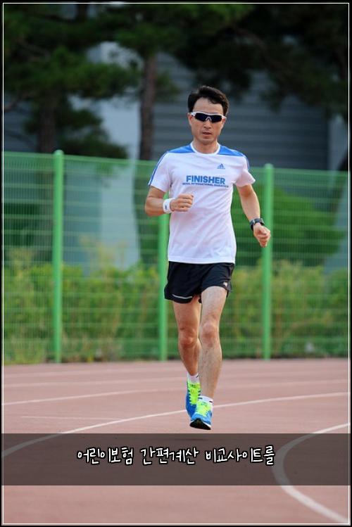 어린이보험 간편계산  비교사이트를