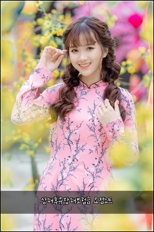 ์ํดํ์ ์ฅํด๋ณดํ๊ธ ์์ ๋
ธํธ