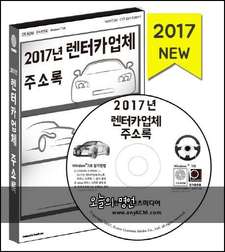 오늘의 명언