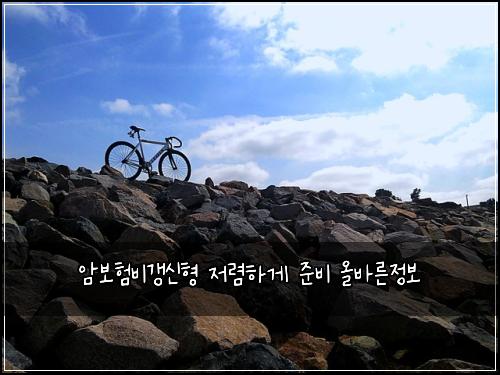 암보험비갱신형 저렴하게 준비 올바른정보