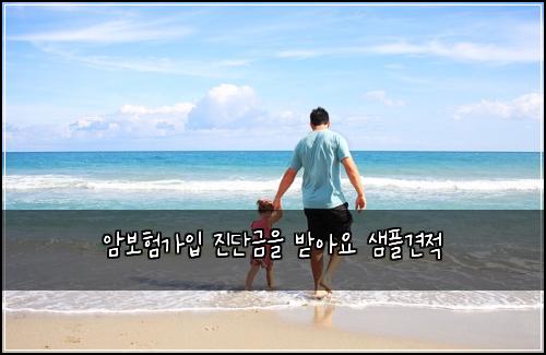 μ보νκ°μ
μ§λ¨κΈμ λ°μμ μν견μ 