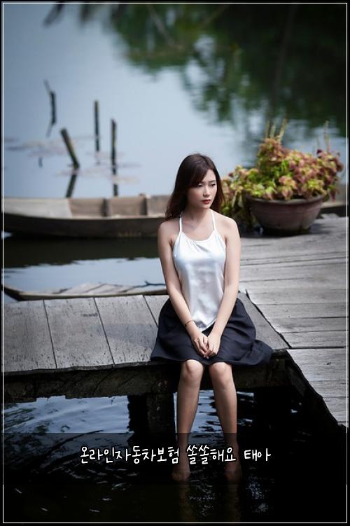 온라인자동차보험 쏠쏠해요  태아
