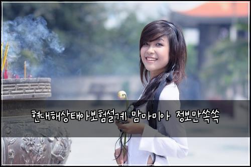 ํ๋ํด์ํ์๋ณดํ์ค๊ณ ๋ง๋ง๋ฏธ์ ์ ๋ณด๋ง์์