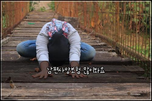 ๋จํธ์ฌ๋ง๋ณดํ ๋ง์ด๋ด์