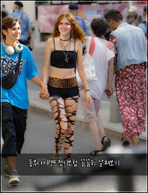 동부다이렉트정기보험 꼼꼼히 살펴보기