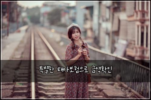 ํน๋ณํ ํ์๋ณดํ์ผ๋ก ๊ธ์กํ์ธ