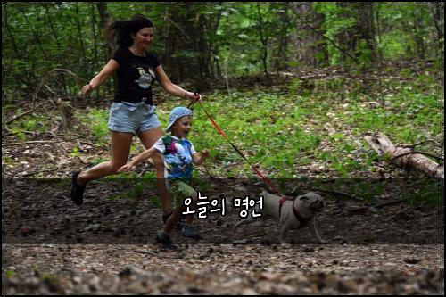 오늘의 명언