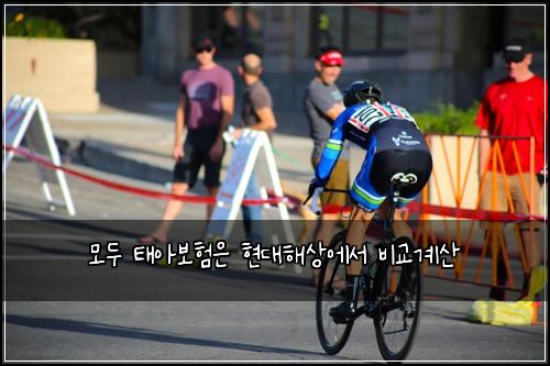 모두 태아보험은 현대해상에서 비교계산