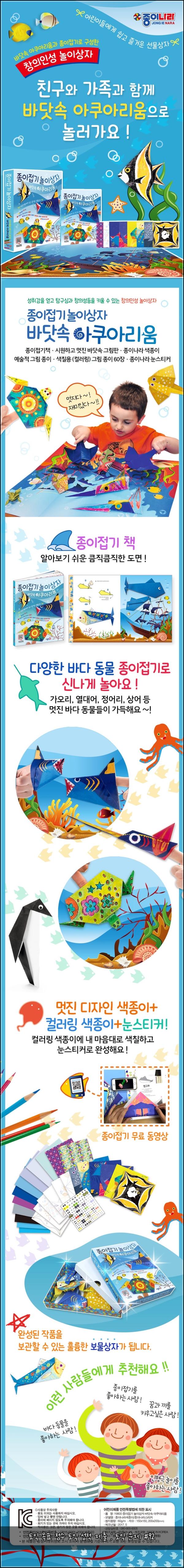 토익 목표 점수 토익 성적 제출 : 토익 문제 #92