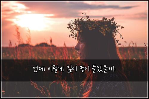 ์ธ์ ์ด๋ ๊ฒ ๊น์ด ์ ์ด ๋ค์์๊น