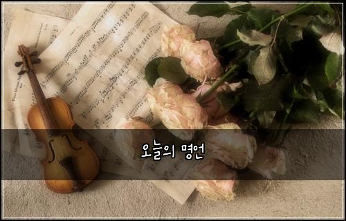 ์ค๋์ ๋ช
์ธ