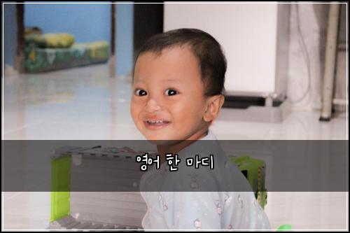 ์์ด ํ ๋ง๋
